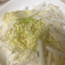イナダのお刺身 野菜た ぷり味ぽんのっけ盛り レシピ 作り方 By Lin Nil 楽天レシピ イナダのお刺身 野菜た ぷり味ぽんのっけ盛り レシピ 作り方 By Lin Nil 楽天レシピ